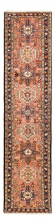 Qaraja Rug 285x65cm - Persian Rugs