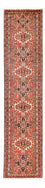 Runner Perser Rug - Nomadic - 297 x 68 cm - red
