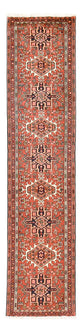 Qaraja Rug 297x68cm - Persian Rugs