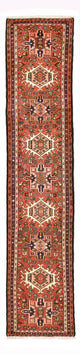 Qaraja Rug 294x68cm - Persian Rugs