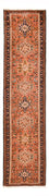 Runner Perser Rug - Nomadic - 285 x 71 cm - light red