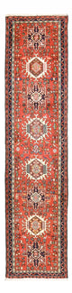 Qaraja Rug 280x72cm - Persian Rugs