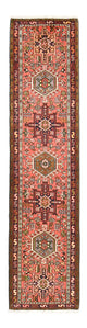 Qaraja Rug 290x71cm - Persian Rugs