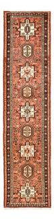 Qaraja Rug 288x73cm - Persian Rugs