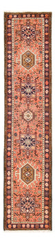 Qaraja Rug 290x65cm - Persian Rugs