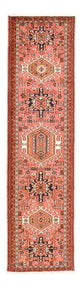 Runner Perser Rug - Nomadic - 287 x 75 cm - light red