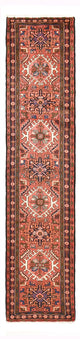Qaraja Rug 294x72cm - Persian Rugs