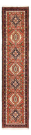 Runner Perser Rug - Nomadic - 290 x 72 cm - light red