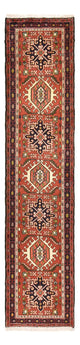 Qaraja Rug 290x72cm - Persian Rugs
