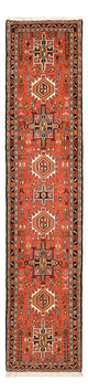 Qaraja Rug 290x68cm - Persian Rugs