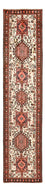Runner Perser Rug - Nomadic - 298 x 73 cm - cream