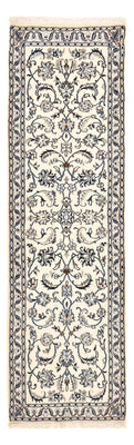 Runner Perser Rug - Nain - Royal - 195 x 59 cm - cream