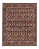 Bidjar Rug 208x248cm - Persian Rugs