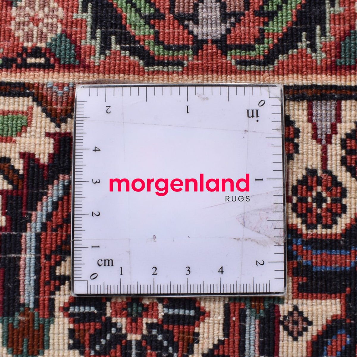 Perser Rug - Bidjar - 250 x 203 cm - rust