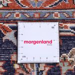 Perser Rug - Classic - 290 x 200 cm - beige