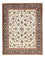 Perser Rug - Classic - 270 x 200 cm - beige