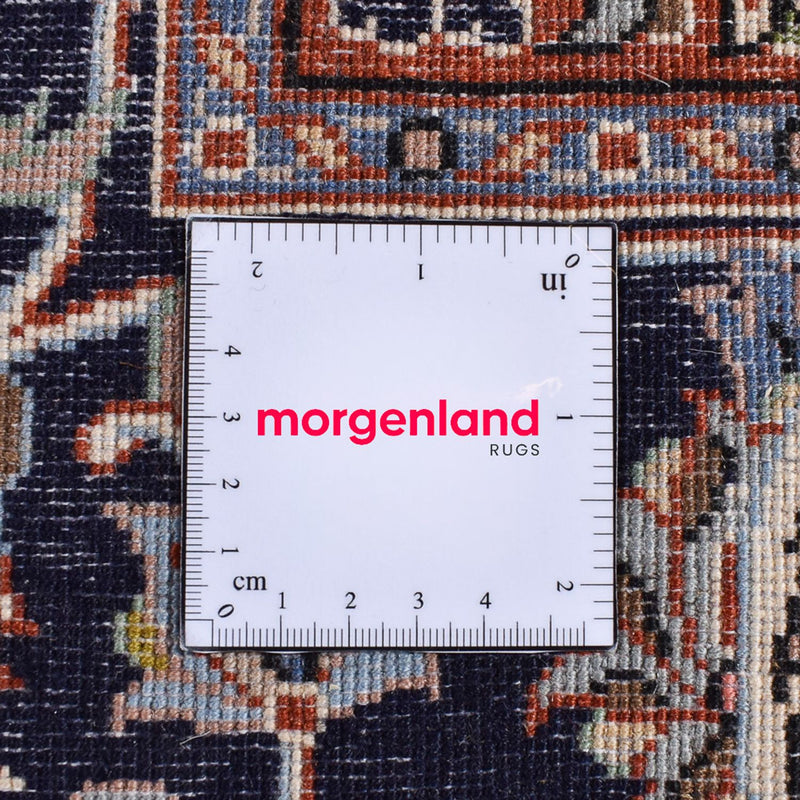 Perser Rug - Classic - 293 x 203 cm - beige