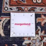 Perser Rug - Classic - 300 x 200 cm - beige