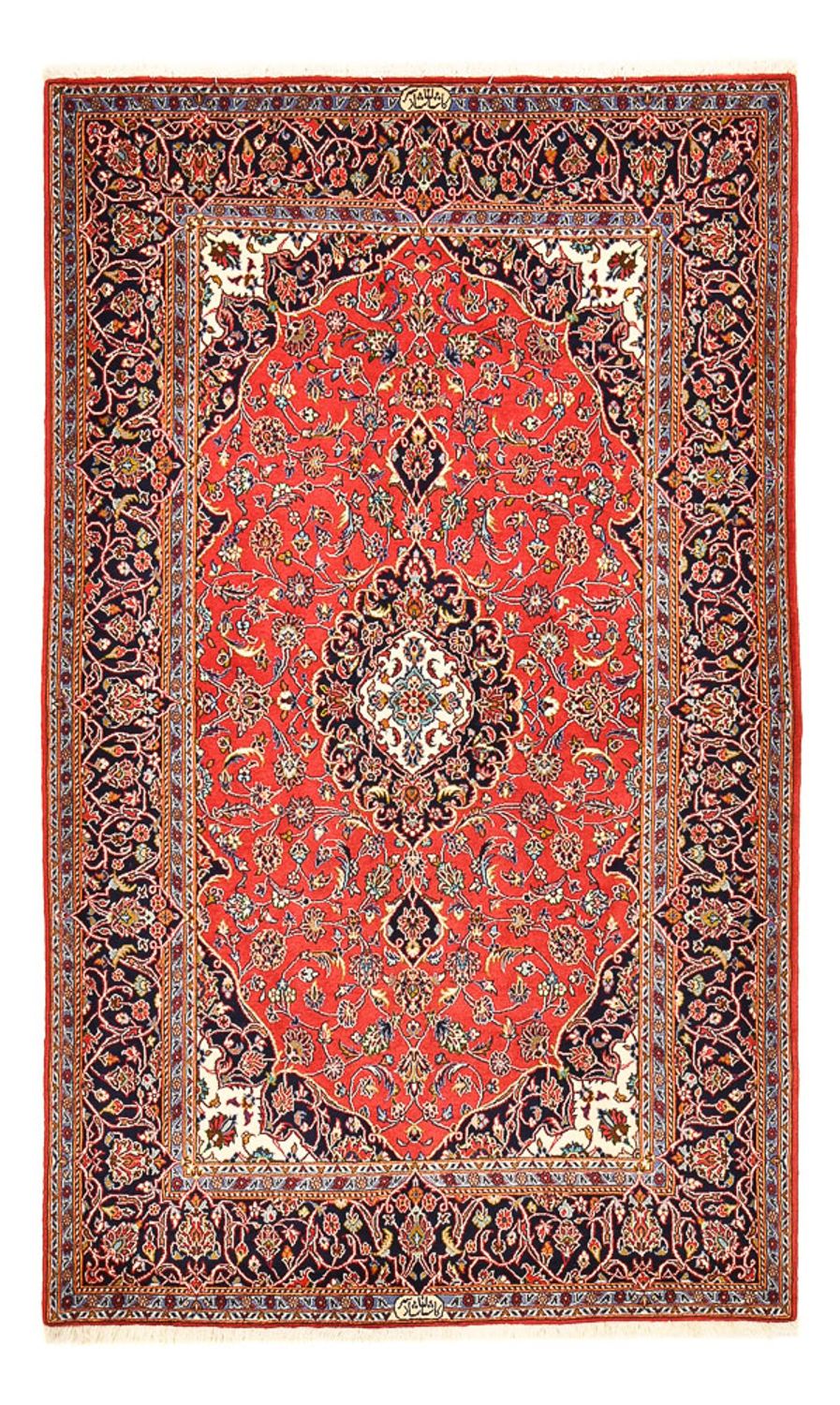 Perser Rug - Keshan - 228 x 142 cm - red