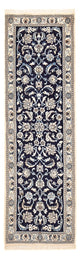 Nain - 9la Rug 197x61cm - Persian Rugs