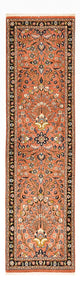 Sarouk Rug 220x60cm - Persian Rugs