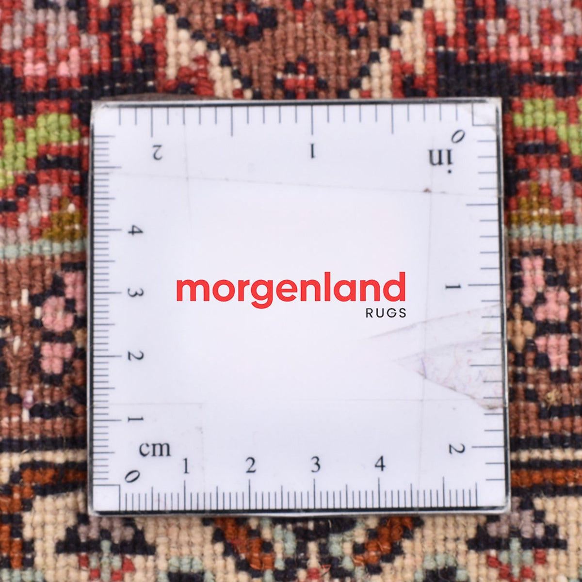 Perser Rug - Bidjar - 130 x 82 cm - light red