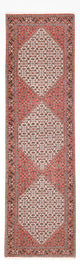 Bidjar Rug 85x297cm - Persian Rugs