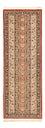 Runner Perser Rug - Ghom - Royal - 156 x 51 cm - light beige