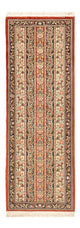Ilam Rug 156x51cm - Persian Rugs