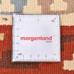 Kelim Rug - Oriental - 150 x 105 cm - beige