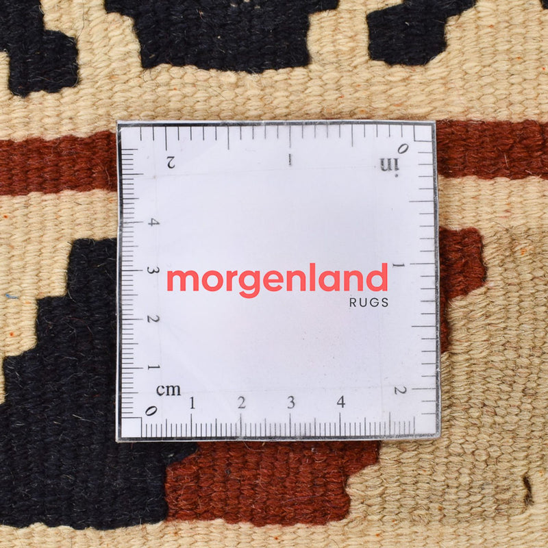 Kilim Fars Rug 153x100cm