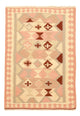 Kilim Fars Rug 145x100cm