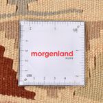 Kilim Fars Rug 152x100cm
