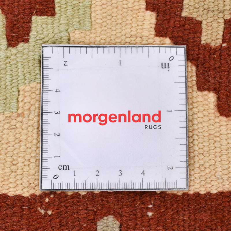 Kelim Rug - Oriental - 145 x 96 cm - multicolored