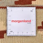 Kilim Fars Rug 148x105cm