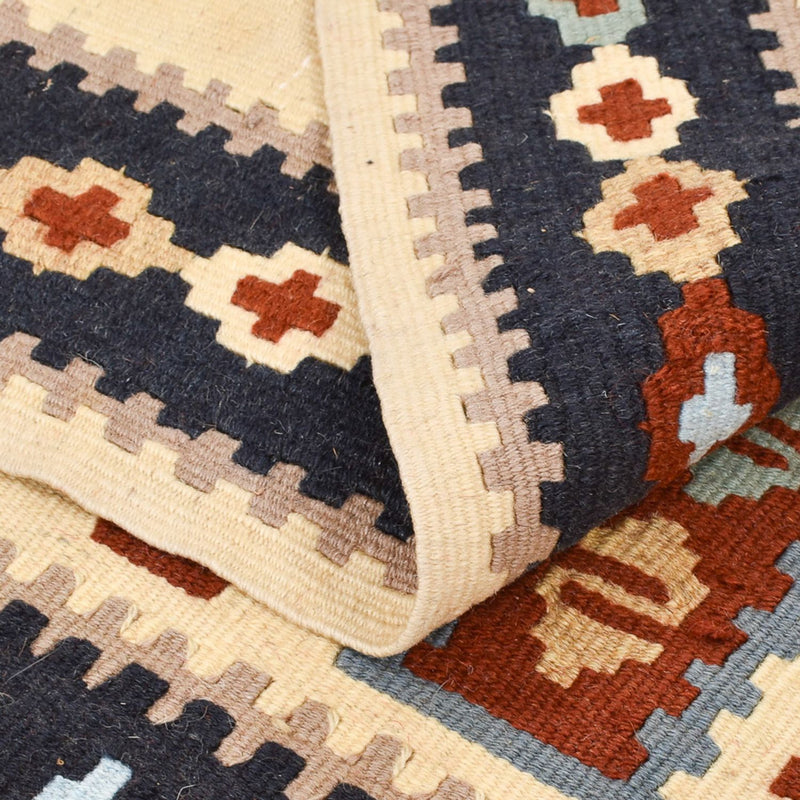 Kelim Rug - Oriental - 145 x 111 cm - multicolored