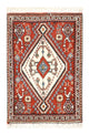 Kashkuli Rug 60x35cm - Persian Rugs