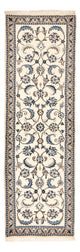 Nain - 9la Rug 200x60cm - Persian Rugs