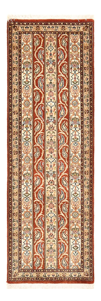 Ilam Rug 52x151cm - Persian Rugs