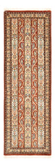 Ilam Rug 151x52cm - Persian Rugs