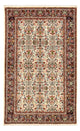Bidjar Rug 227x141cm - Persian Rugs