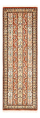 Ilam Rug 150x51cm - Persian Rugs