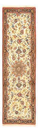 Ilam Rug 195x58cm - Persian Rugs