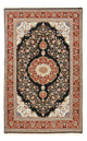 Ilam Rug 138x218cm - Persian Rugs