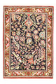 Qom Rug 81x57cm - Persian Rugs