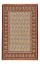 Ilam Rug 154x104cm - Persian Rugs