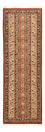 Runner Perser Rug - Ghom - Royal - 156 x 55 cm - dark beige