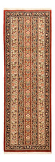 Ilam Rug 156x55cm - Persian Rugs