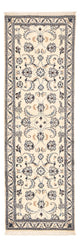 Nain - 9la Rug 195x60cm - Persian Rugs