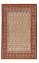 Ilam Rug 157x101cm - Persian Rugs